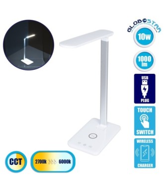 GLOBOSTAR® ONO 76532 Μοντέρνο Επιτραπέζιο Φωτιστικό Γραφείου με Ασύρματη Φόρτιση 10W 2A LED 3.5W 350lm 90° DC 5V με USB-C IP20 Ρυθμιζόμενο Λευκό CCT με Αφή 2700K-4500K-6000K Dimmable - Sanan SMD Chip - Λευκό - Μ18 x Π12 x Υ36cm - 2 Χρόνια Εγγύηση